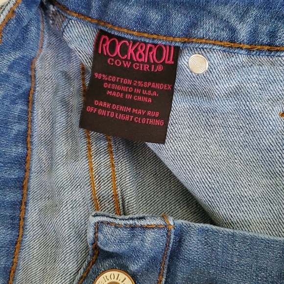 Shorts - Picture 5 of 5